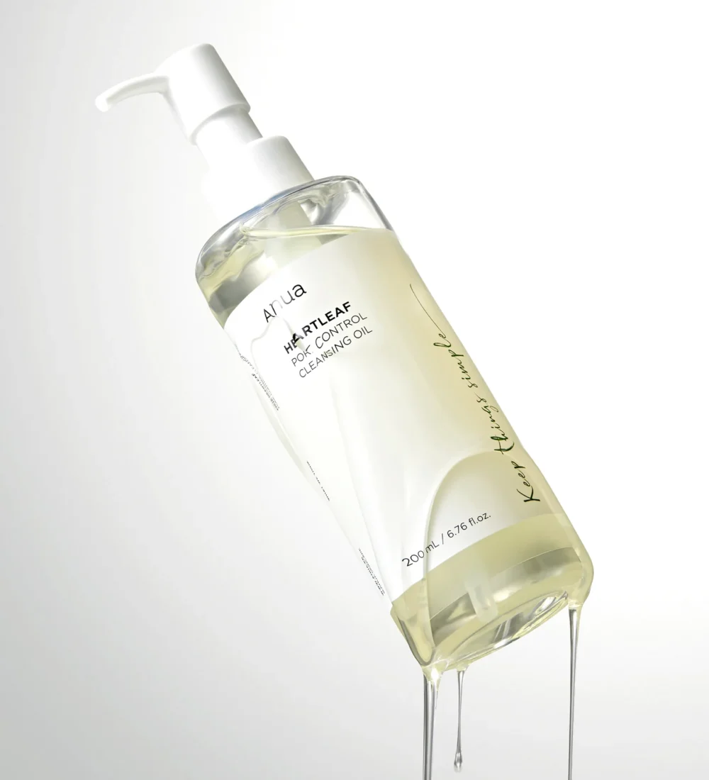 [ANUA] HEARTLEAF PORE CONTROL CLEANSING OIL – Image 4