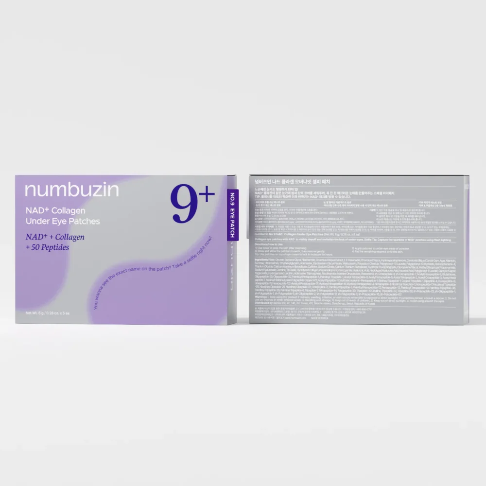 [NUMBUZIN] No.9 NAD+ Collagen Under Eye Patches (5 Pairs) – Image 9